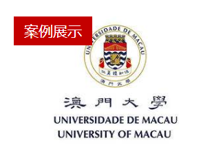 定制合成案例:澳門大學-光敏偶氮染料的合成與納米材料修飾改性