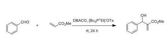 Baylis-Hillman反應(yīng)