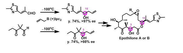 常用有機溶劑純化處理