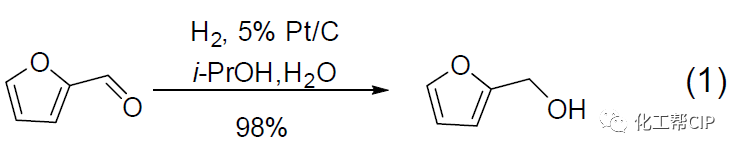 有機(jī)合成試劑|還原試劑：鉑碳