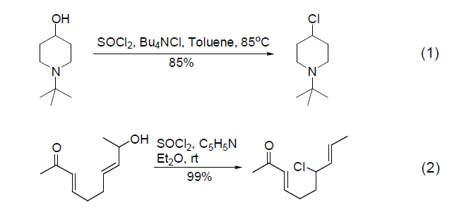 常用試劑----氯化亞砜