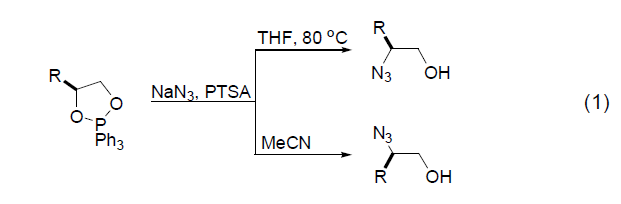 常用試劑----疊氮化鈉