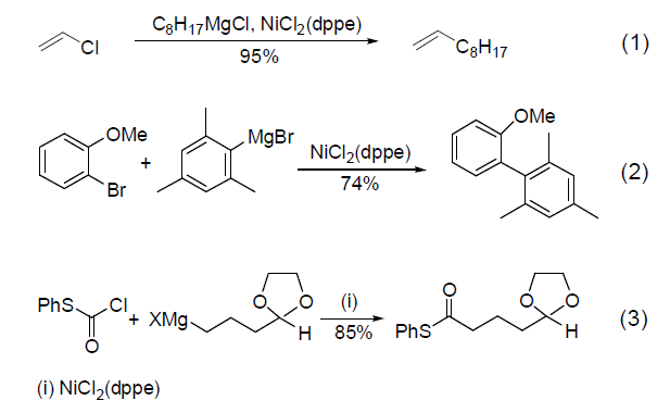 常用催化劑----二氯二(三苯基膦)鎳