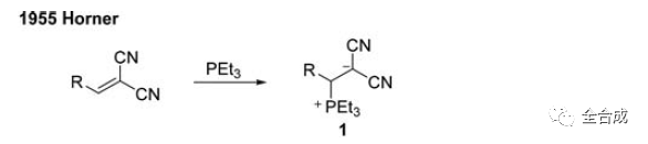 有機膦催化劑在合成反應中應用