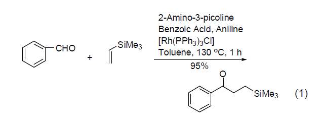 常用試劑----乙烯基三甲基硅烷