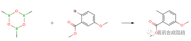 有機合成中增加一個碳原子策略