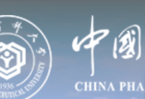 中國藥科大學(xué)-谷胱甘肽衍生物的合成