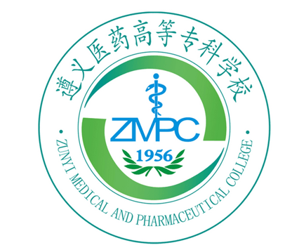 遵義醫(yī)藥高等專科學(xué)校定制合成小分子