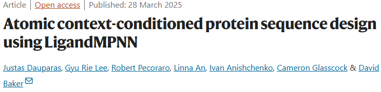 Nat. Methods | 使用LigandMPNN實現蛋白質序列設計