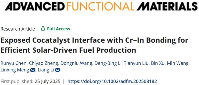 蘇大孟林興最新AFM：Cr-In鍵暴露界面助催化劑實現高效太陽能制氫！