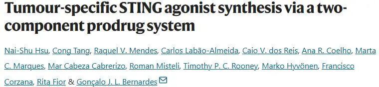 Nat. Chem. | 通過(guò)雙組分前藥系統(tǒng)合成腫瘤特異性STING激動(dòng)劑