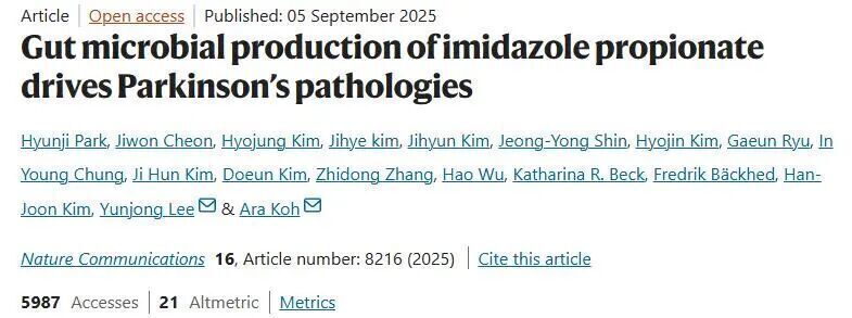 Nat. Commun. | 丙酸咪唑的腸道微生物產(chǎn)生驅(qū)動帕金森病