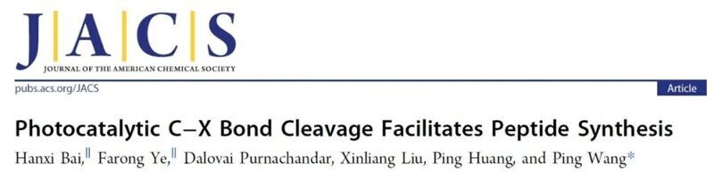 J. Am. Chem. Soc. | 基于光催化C–X鍵斷裂的多肽合成方法學(xué)