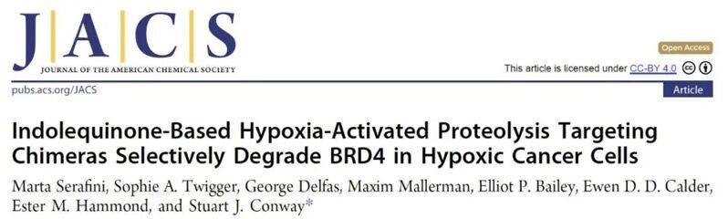 J. Am. Chem. Soc. | 吲哚醌類HAP-TAC缺氧條件下選擇性降解靶蛋白