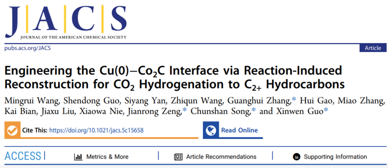 界面催化CO?制C??烴！大連理工大學&高研院最新JACS！