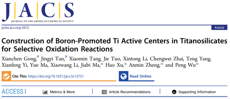 華東師大&武科大最新JACS：硼促鈦活性中心構建以選擇性氧化